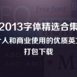 澳门彩开奖结果2025开奖直播