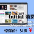 安卓照片在哪个文件夹显示