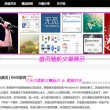 澳门金牛版网站资料网站资料